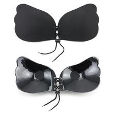 Wing Style Push Up Bra (Black)