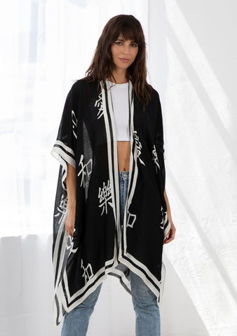 Love, Peace, Happiness Open Front Kimono